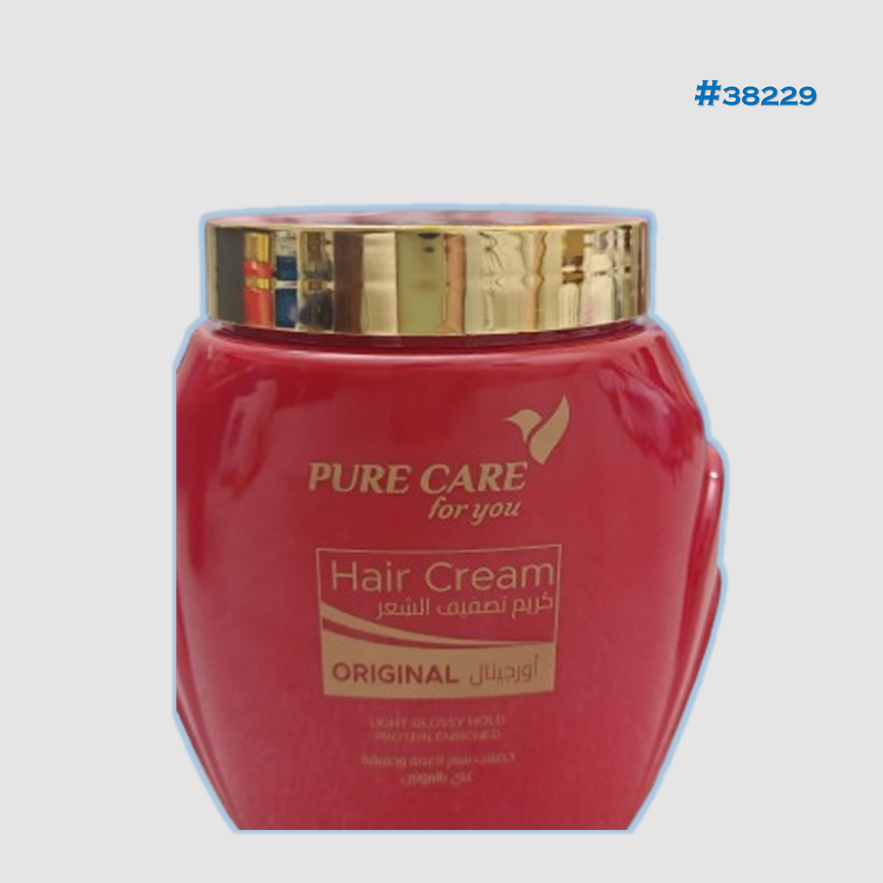 Pure Care Hair Cream 450ml