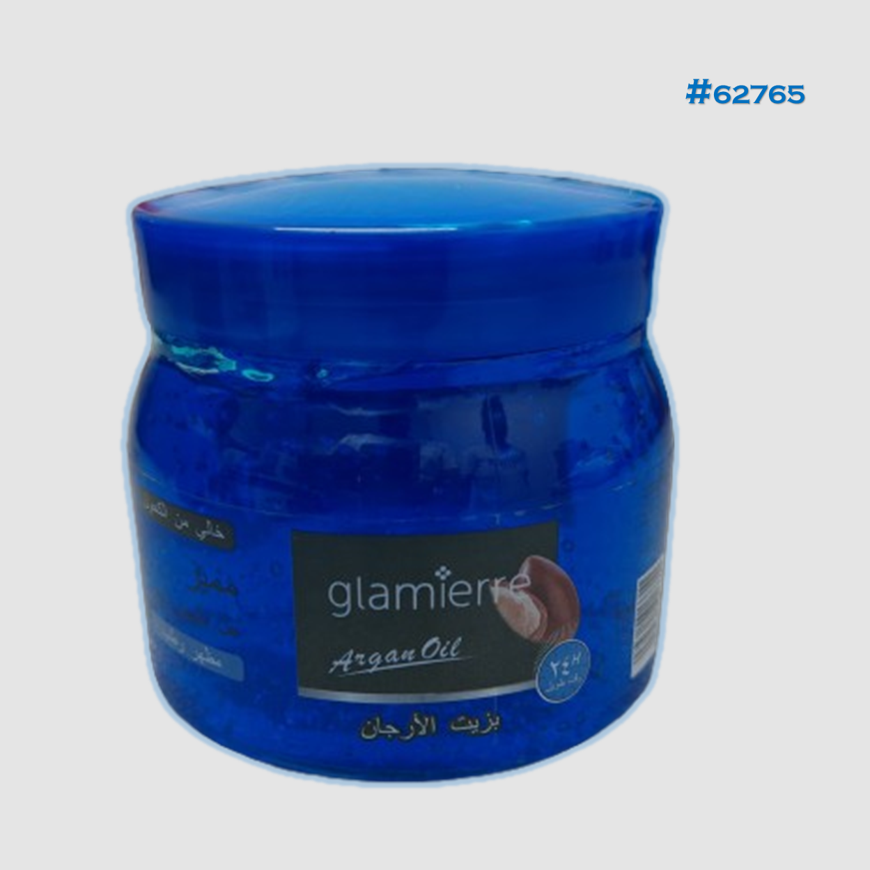 Glamierre Argan Oil Hair Gel 500ml
