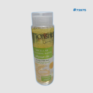 Norsina Micellar Cleansing Water CHAMOMILE for ALL TYPE Skin 200ml