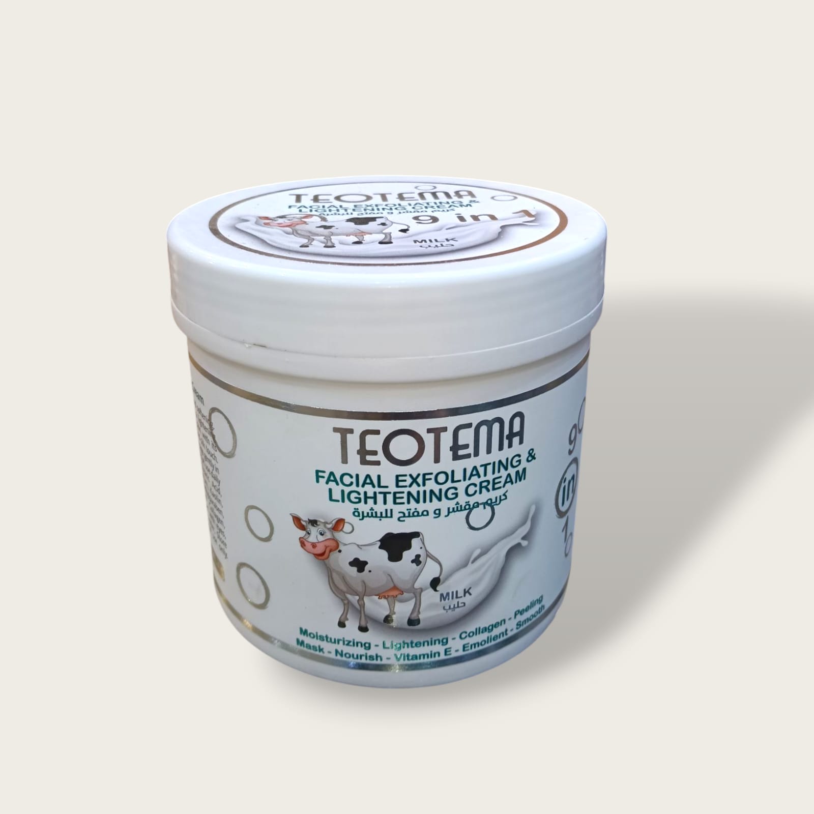 TEOTEMA Facial Exfoliating & Lightening Cream