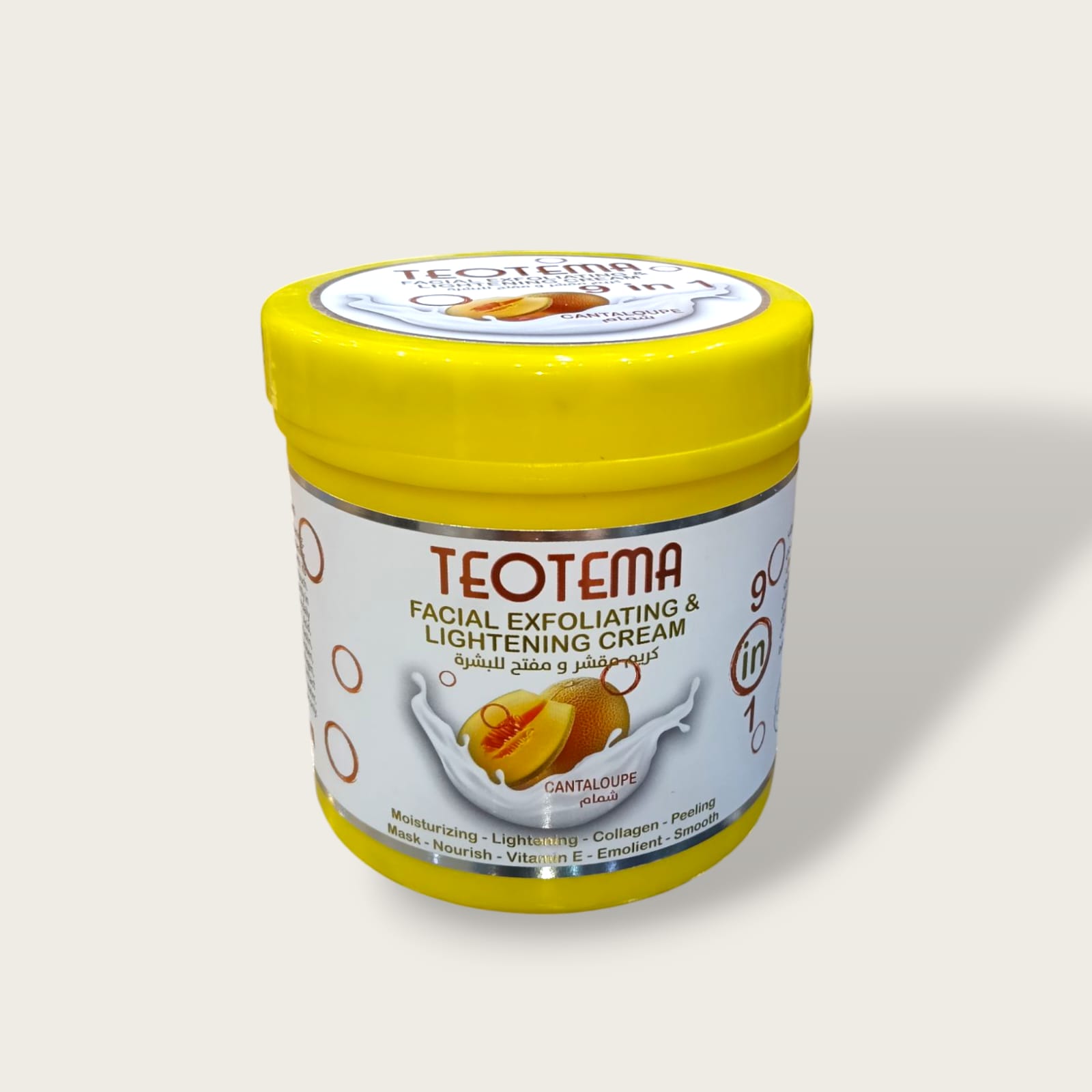 TEOTEMA Facial Exfoliating & Lightening Cream